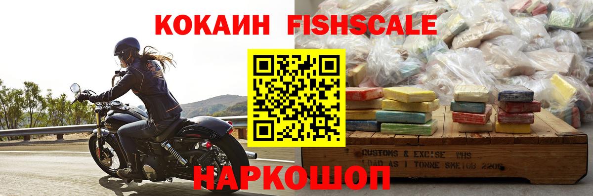 COCAIN 98% Луга