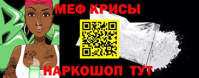 герыч Будённовск