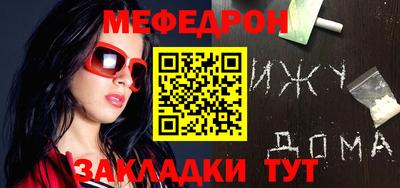 эйфоретик Бугуруслан