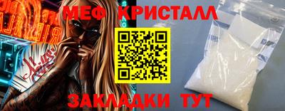 эйфоретик Бугуруслан