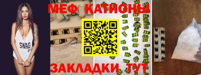 герыч Будённовск