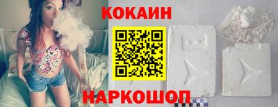 мет Чапаевск