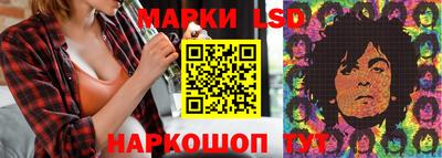 эйфоретик Бугуруслан