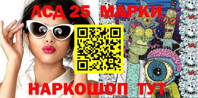 эйфоретик Бугуруслан