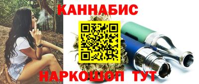 герыч Будённовск
