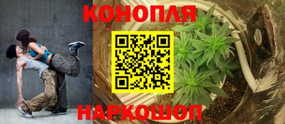 эйфоретик Бугуруслан