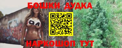 эйфоретик Бугуруслан