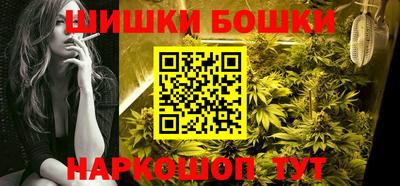 эйфоретик Бугуруслан