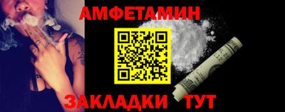 MDMA Premium VHQ Чебоксары