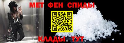 эйфоретик Бугуруслан