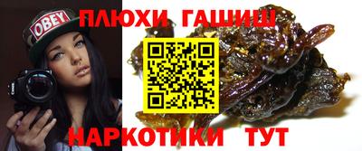 эйфоретик Бугуруслан