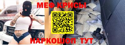 эйфоретик Бугуруслан
