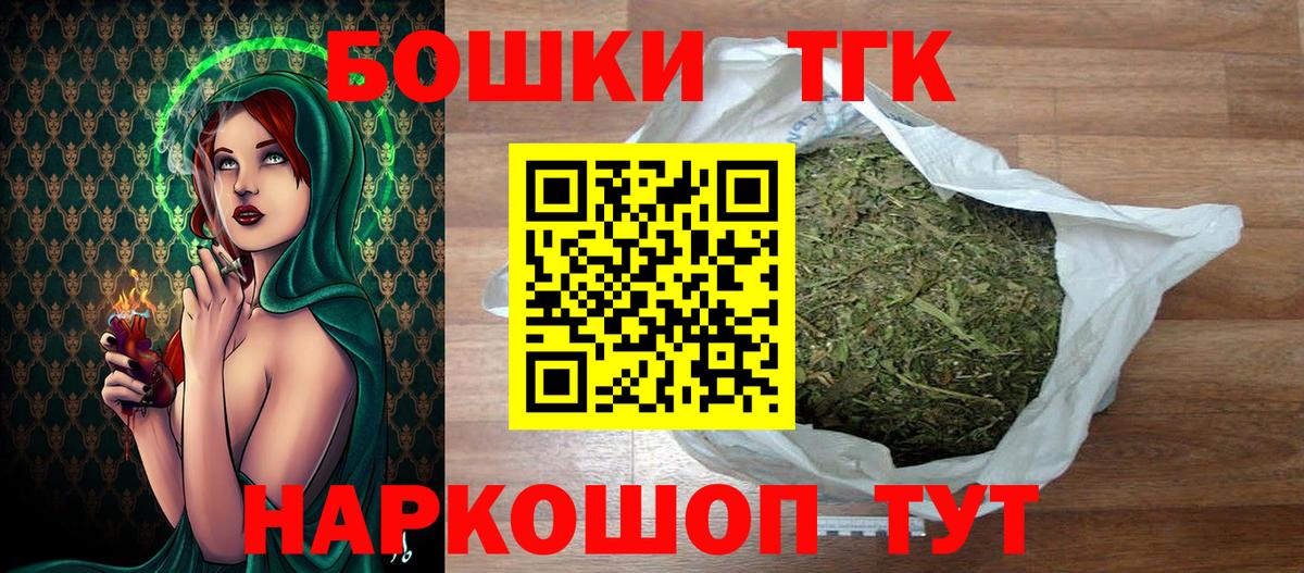 Каннабис OG Kush Луга